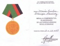 Miniatura de la versión del 18:17 30 abr 2014