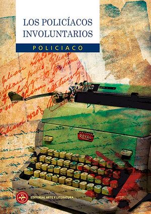 Policiacos involuntarios-Maria Alexandra Loyola Moya.jpg