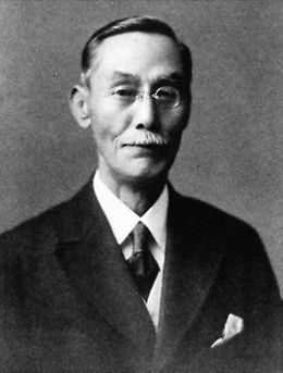 Tomita.jpg