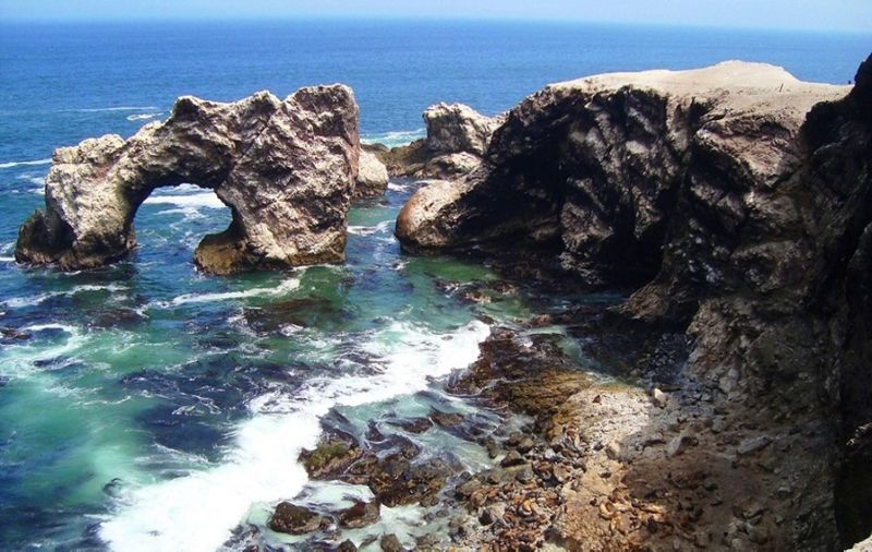 Archivo:RESERVA-NATURAL-SAN-FERNANDO.jpg