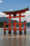 Santuario Itsukushima1.jpg