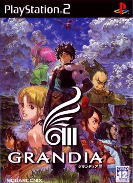 Grandia3.jpg