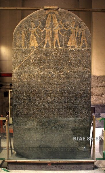 Archivo:MereptahStele1.jpg