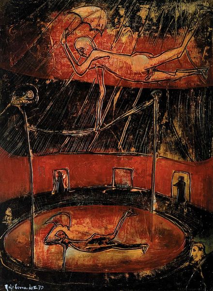 Archivo:Refaelfernandezelcirco.jpg