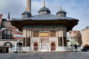 Fuente de Ahmed III.jpg