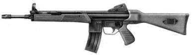 cetme-fusil-ecured