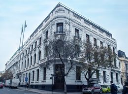 Palacio Eguiguren, Sede padre alonso.jpg