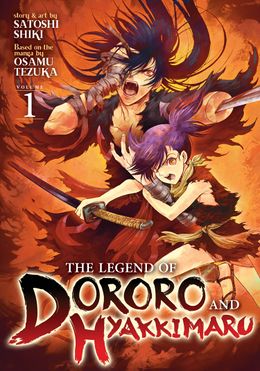 Dororo.jpg