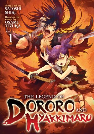 Dororo.jpg