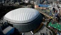 Tokyo Dome.