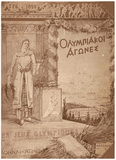 1896 Athens Olympics.png