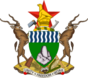 Escudo de Zimbabue con fondo trasparente.png