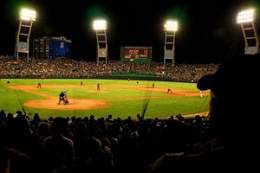 Estadio Latinoamericano.jpg