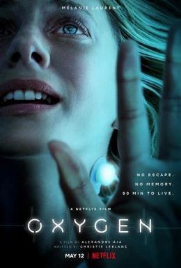 Oxygene-637135506-mmed.jpg