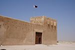 Zubarah2.jpg