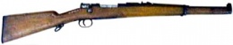 Carabina Mauser Modelo 1895.jpeg