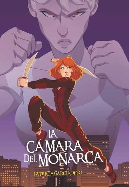 Archivo:La cámara del Monarca.jpg
