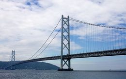 X420px-Puente Akashi 22.jpg