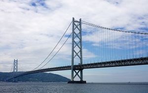 X420px-Puente Akashi 22.jpg