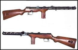 Emp12.jpg