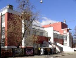 Svoboda Club Moscow.jpg