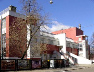 Svoboda Club Moscow.jpg