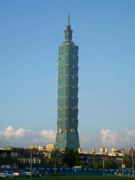 Archivo:Taipei.jpg