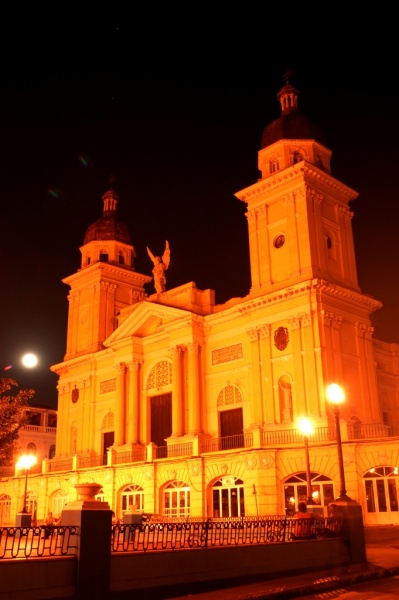 Archivo:Catedral SantiagodeCuba.JPG