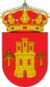 Escudo de La Peza