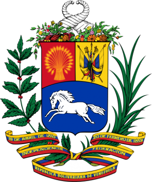 Escudo de Venezuela.png