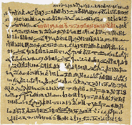 Resultado de imagen de escritura egipcia hieratica