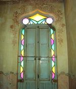 Palacio Arenas 004.JPG