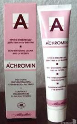 Acromin.jpg