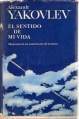 Miniatura de la versión del 10:51 29 sep 2011