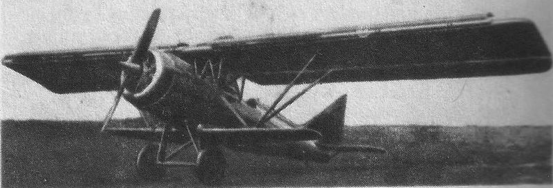 Archivo:Gor RG1.jpg
