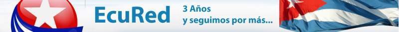 Archivo:Banner ecured aniversario 3.jpg