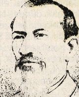 Francisco Jimenez Cortes.jpg
