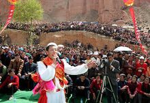 Huaer.jpg
