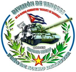 Logo-division.jpg