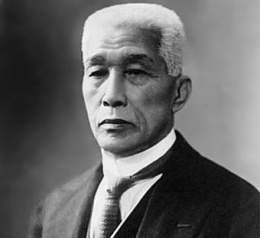 Yamashitayoshiaki.jpg