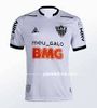 Clube Atlético Mineiro. Visitador.jpg