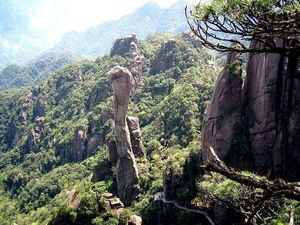 Sanqingshan.jpg