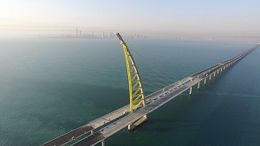 Puente jaber.jpg