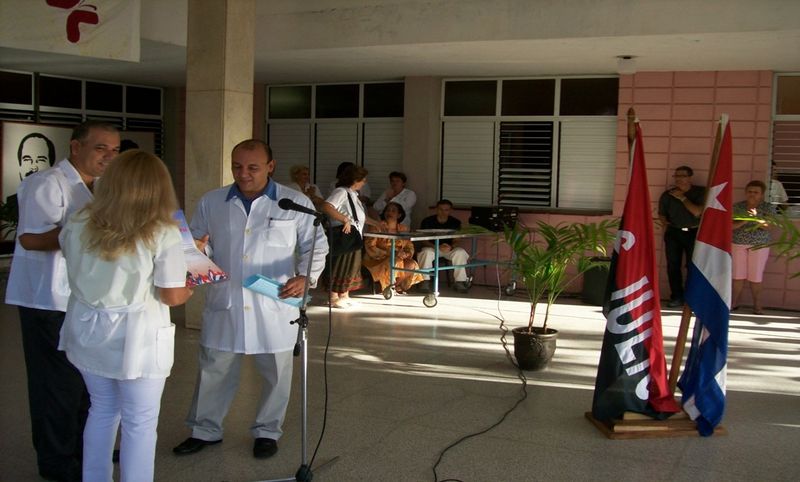 Archivo:Hospital José Luis Miranda.jpg