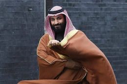 Mohamed bin Salmán.jpg