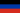 Bandera de la República Popular de Donetsk.png