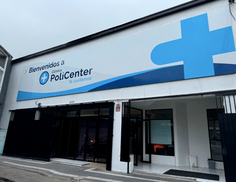 Archivo:Clinica Policenter Puente Alto 3.png