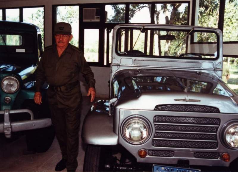 Archivo:Fotomuseo1.jpg