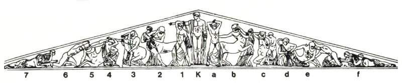 Archivo:TZeus FrontonOeste P1.jpg