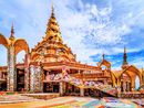 Wat-pha-sorn3.jpg